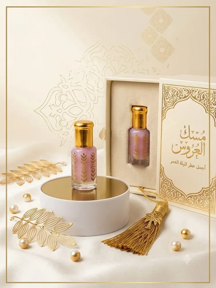 تولة مسك العروس — ٣ مل
